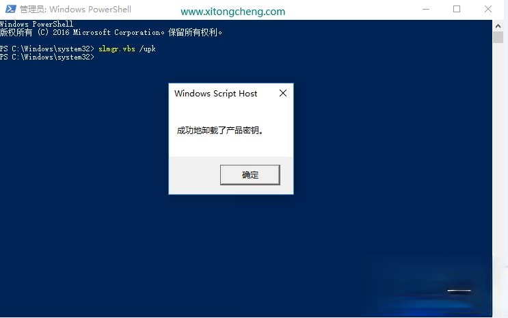 win10家庭版密钥2018|win10家庭版激活密钥64位/32位。
