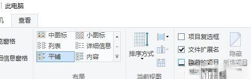 windows10系统下魔兽世界无法更新如何处理。