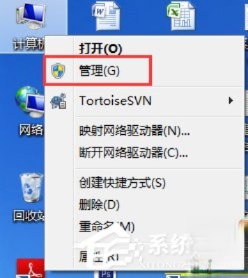 Win7玩英雄联盟进入就自动关闭怎么办。
