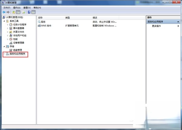 Win7玩英雄联盟进入就自动关闭怎么办。