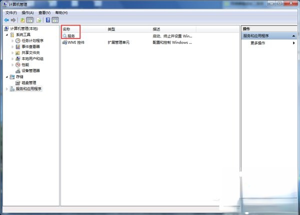 Win7玩英雄联盟进入就自动关闭怎么办。