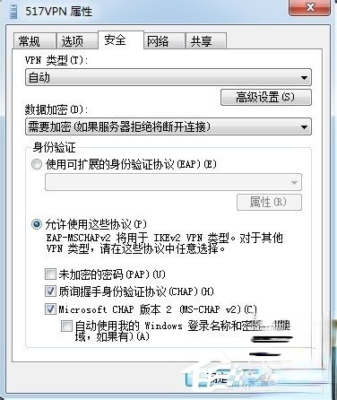 Win7虚拟连接提示错误800错误的解决方法。
