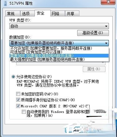 Win7虚拟连接提示错误800错误的解决方法。