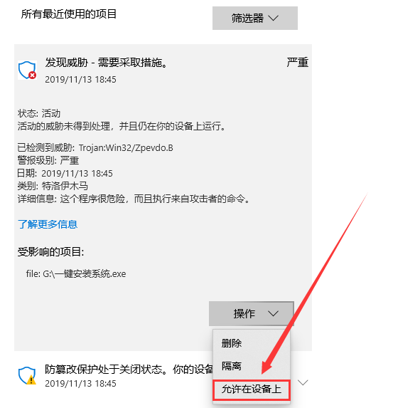 win10最新版本下载_win10最新版本下载及安装。