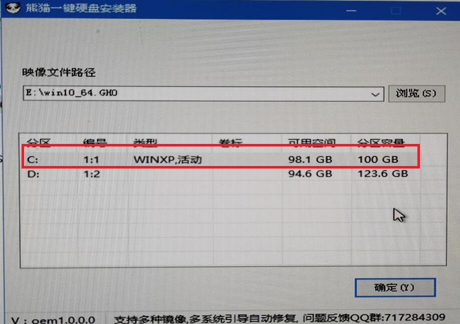 win10最新版本下载_win10最新版本下载及安装。