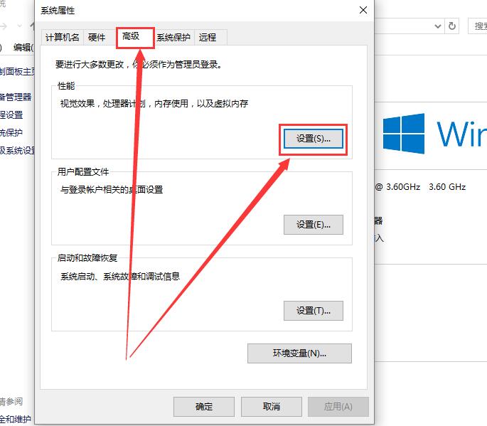 win10字体模糊发虚不清晰_win10字体模糊发虚不清晰解决的三种方法。
