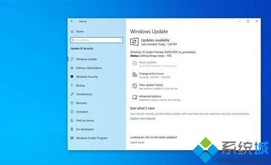win10升级后键盘全部没反应怎么回事。
