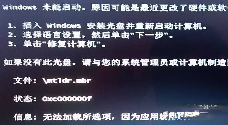 win10升级后键盘全部没反应怎么回事。
