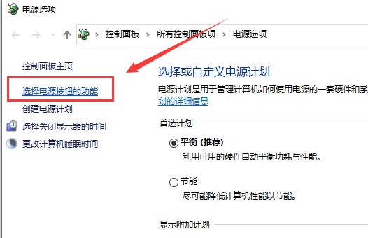 win10键盘失灵一键修复_win10键盘失灵一键修复详细教程。