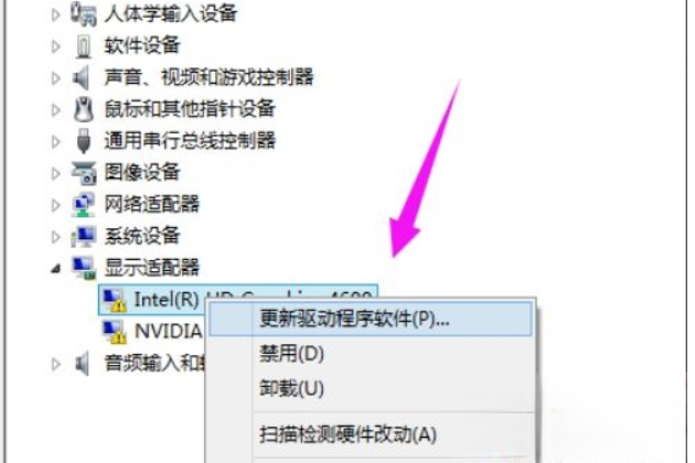 Win10系统更新显卡驱动的两种方法。