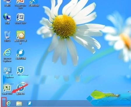 win8开始按钮不见了怎么办|win8恢复开始按钮的方法。
