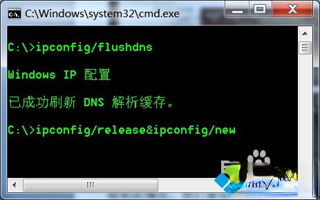 win7系统下dnf启动不了的解决方法。