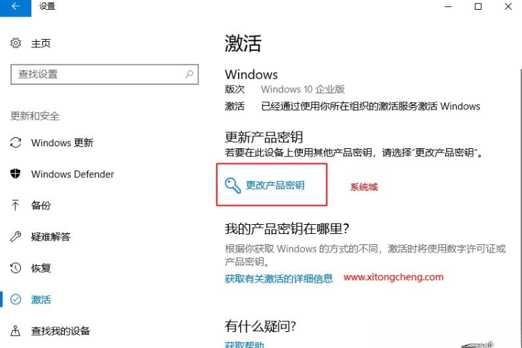 win10企业版激活密钥2018 win10企业版永久激活码 windows10企业版产品密钥序列号。