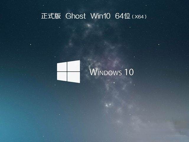 win10免费吗_win10有免费版本吗。