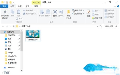 win10怎么修改文件扩展名|win10更改文件后缀名方法。