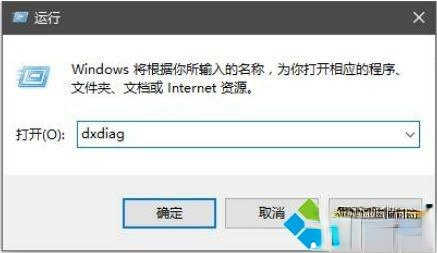 windows10怎么有个x86。