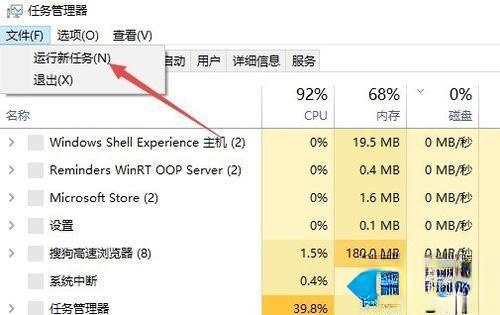 win10无法打开应用如何解决_win10所有应用都打不开的处理办法。