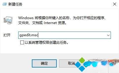 win10无法打开应用如何解决_win10所有应用都打不开的处理办法。