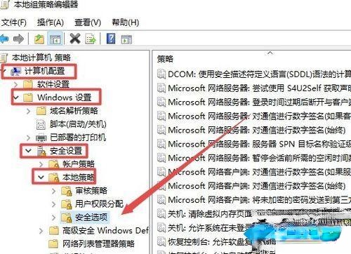 win10无法打开应用如何解决_win10所有应用都打不开的处理办法。