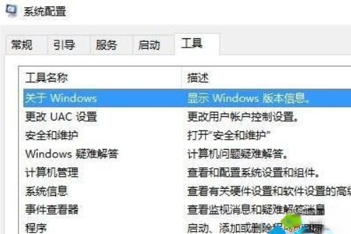 win10系统鼠标无限转圈圈是怎么回事。