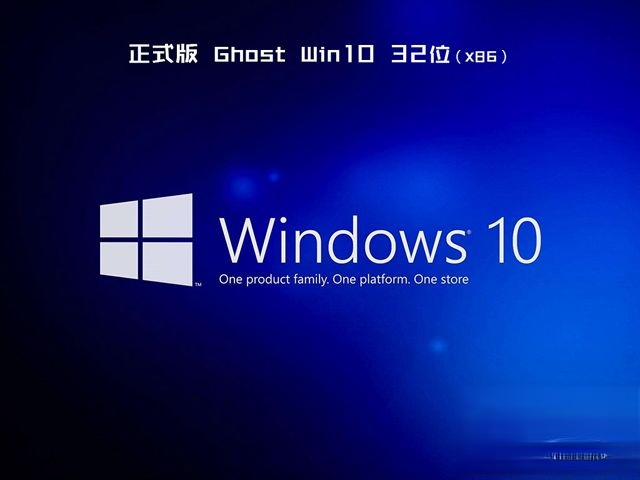 windows10家庭中文版下载_win10家庭中文版官方下载地址。