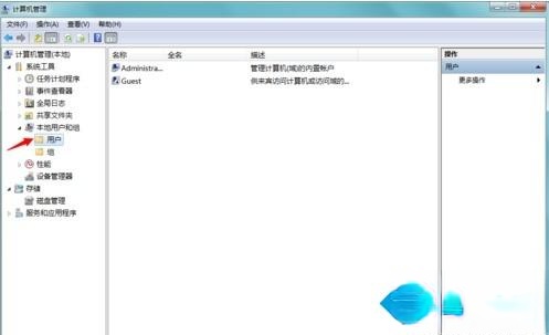 win10系统提示“你的账户已被停用,请向系统管理员咨询”如何解决(7)