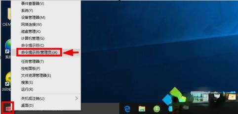 Win10正式版激活工具推荐和详细激活步骤。