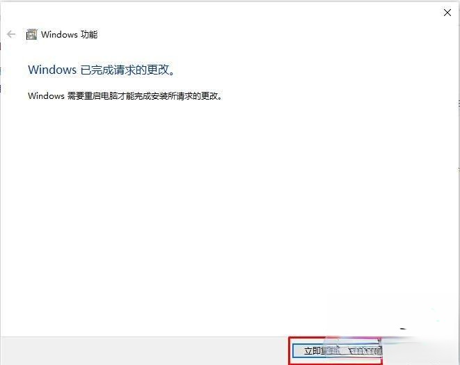 Win10搜不到共享打印机怎么回事。