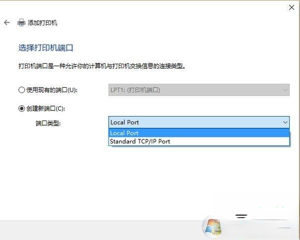 Win10搜不到共享打印机怎么回事。