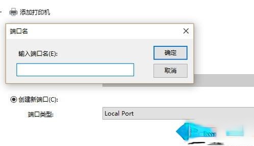 Win10搜不到共享打印机怎么回事。