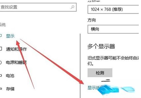 win10如何调烟雾头_win10调cf烟雾头最清晰的教程。