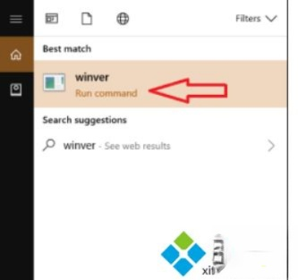 Win10版本号如何查看。