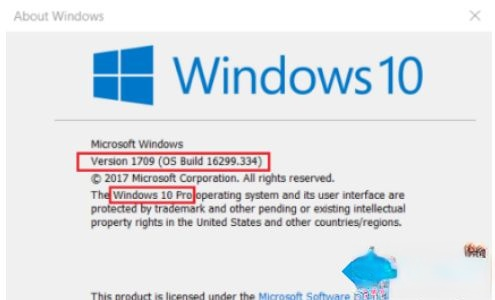 Win10版本号如何查看。