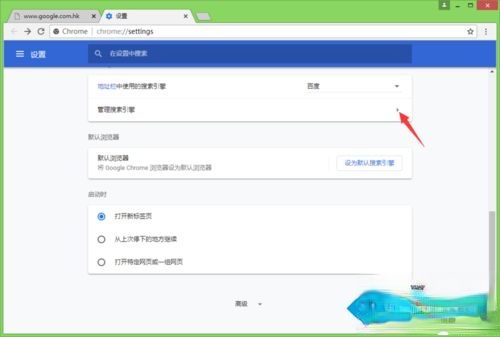win10系统谷歌浏览器怎么用不了。