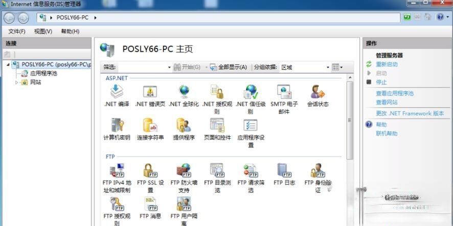 win7系统安装iis组件的详细步骤。