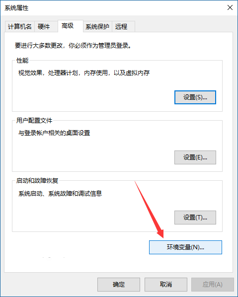 win10系统C盘空间满了怎么清理。