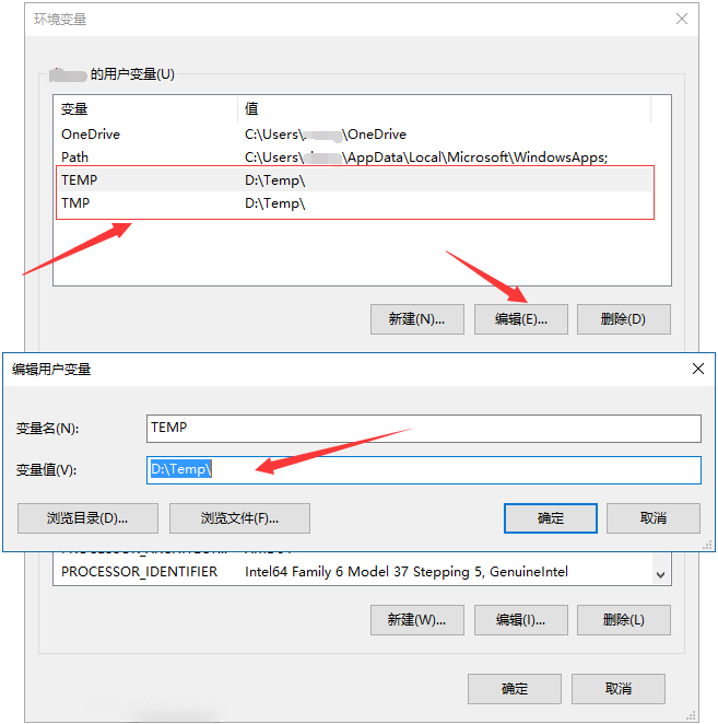 win10系统C盘空间满了怎么清理。