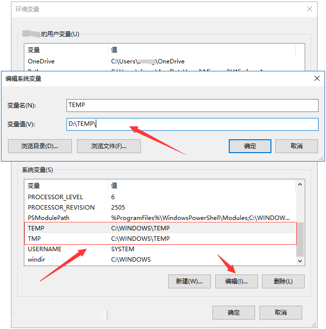 win10系统C盘空间满了怎么清理。