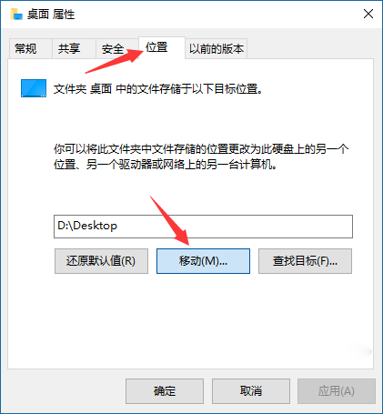 win10系统C盘空间满了怎么清理。