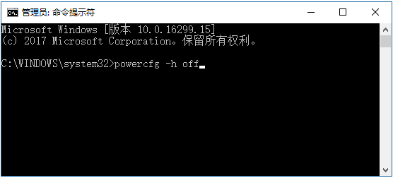 win10系统C盘空间满了怎么清理。