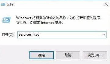 win10开机无法进入桌面怎么办。