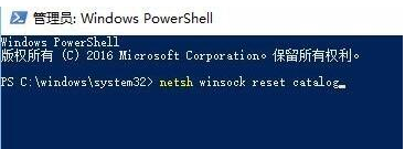 win10开机无法进入桌面怎么办。