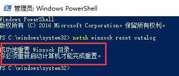 win10开机无法进入桌面怎么办。