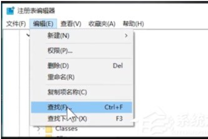 win10开机出现“Runtime Error”错误怎么办。