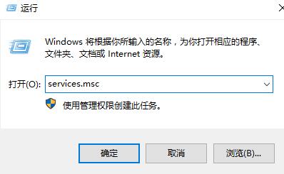 win10鼠标右键无法打开显示设置怎么办。