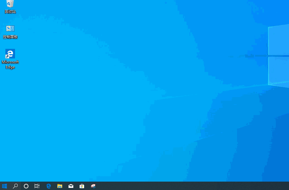 win10怎么开启账号同步。