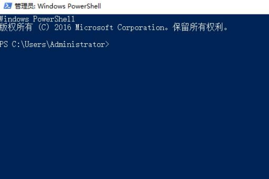 win10右键个性化打不开怎么办。