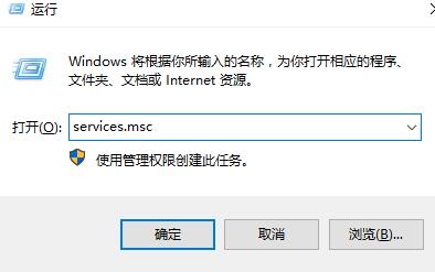 win10右键个性化打不开怎么办。