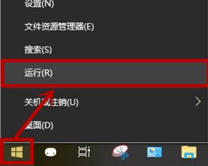 win10睡眠状态下电源和风扇还开着怎么办。