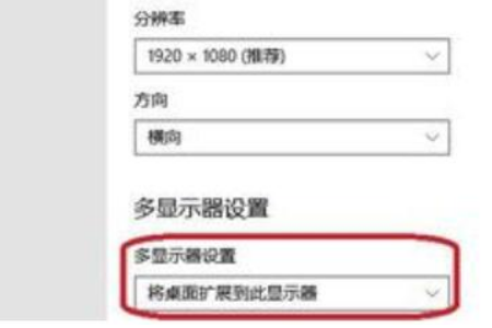 win10平板模式不能触屏怎么解决。